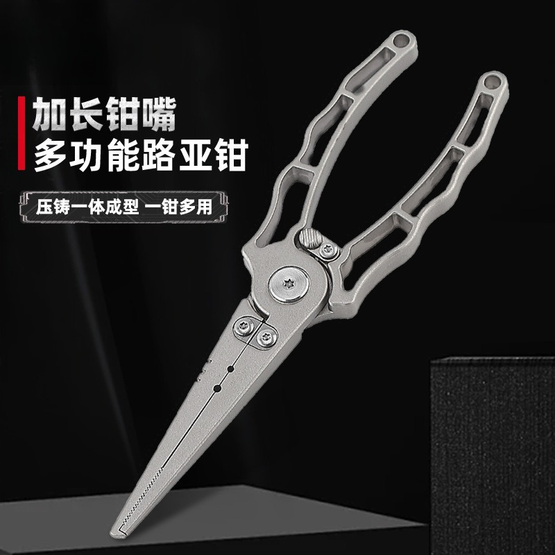 คีมตกปลา Luya แบบหล่อขึ้นรูปจา - Fishing Hook Stainless Steel บทวิจารณ์และราคา
